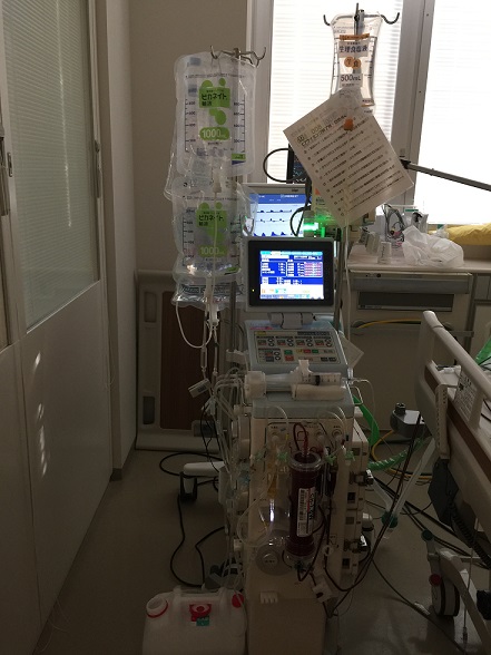 Intensive care 1